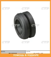 ������� ������������ CTR / GV0222 GV0222 ����
