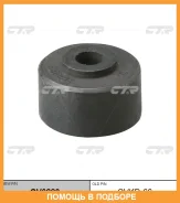 ������ CTR / GV0220 GV0220 ����