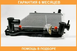 �������� JUST Drive / JPR0031 �������� 6 ��� JPR0031 ����