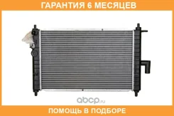 �������� ������������ JUST Drive / JPR0035 �������� 6 ��� JPR0035 ����