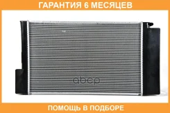 �������� JUST Drive / JPR0032 �������� 6 ��� JPR0032 ����