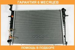 �������� JUST Drive / JPR0034 �������� 6 ��� JPR0034 ����