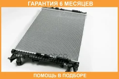 �������� JUST Drive / JPR0041 �������� 6 ��� JPR0041 ����