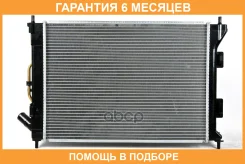 �������� JUST Drive / JPR0043 �������� 6 ��� JPR0043 ����