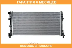 �������� ������������ JUST Drive / JPR0046 �������� 6 ��� JPR0046 ����