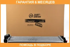 �������� ��������� A/T (������ ������ ��� - ������) JUST Drive / JPR0048 �������� 6 ��� JPR0048 ����