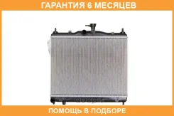 �������� ������������ JUST Drive / JPR0059 �������� 6 ��� JPR0059 ����