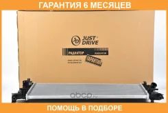 �������� JUST Drive / JPR0053 �������� 6 ��� JPR0053 ����