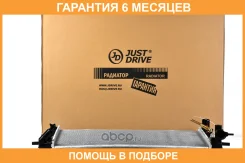 �������� JUST Drive / JPR0064 �������� 6 ��� JPR0064 ����