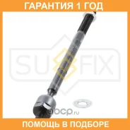 ������� ���� L/R Sufix / SD1003 �������� 12 ��� SD1003 ����