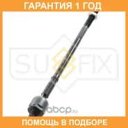 ������� ���� L/R Sufix / SD1034 �������� 12 ��� SD1034 ����