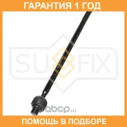������� ���� R Sufix / SD1022 �������� 12 ��� SD1022 ����