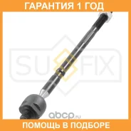 ���� ������� | ����� ����/��� | Sufix / SD1050 �������� 12 ��� SD1050 ����
