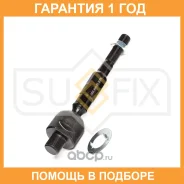 ���� ������� | ����� ����/��� | Sufix / SD1049 �������� 12 ��� SD1049 ����
