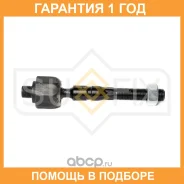 ���� ������� | ����� ����/��� | Sufix / SD1066 �������� 12 ��� SD1066 ����