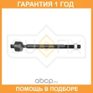 ������� ���� L/R Sufix / SD1063 �������� 12 ��� SD1063 ����