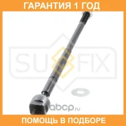 ������� ���� L/R Sufix / SD1052 �������� 12 ��� SD1052 ����