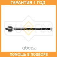 ������� ���� L/R Sufix / SD1070 �������� 12 ��� SD1070 ����