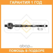 ������� ���� L/R Sufix / SD1073 �������� 12 ��� SD1073 ����