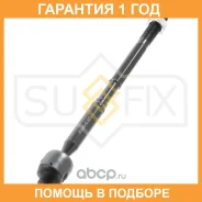 ������� ���� | ����� ����/��� | Sufix / SD1088 �������� 12 ��� SD1088 ����