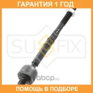 ������� ���� L/R Sufix / SD1091 �������� 12 ��� SD1091 ����
