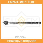 ������� ���� L/R Sufix / SD1090 �������� 12 ��� SD1090 ����