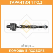 ������� ���� L/R Sufix / SD1087 �������� 12 ��� SD1087 ����