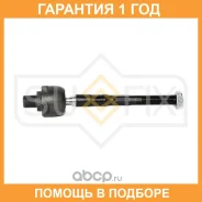 ������� ���� L/R Sufix / SD1117 �������� 12 ��� SD1117 ����