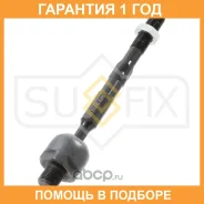 ���� ������� | ����� ����/��� | Sufix / SD1112 �������� 12 ��� SD1112 ����