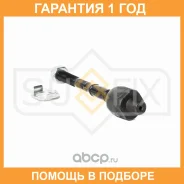 ������� ���� L/R Sufix / SD1118 �������� 12 ��� SD1118 ����