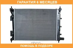 �������� ��� JUST Drive / JPR0071 �������� 6 ��� JPR0071 ����