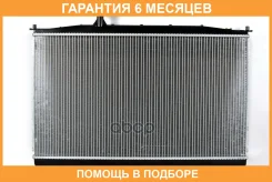 �������� JUST Drive / JPR0070 �������� 6 ��� JPR0070 ����