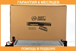 �������� JUST Drive / JPR0074 �������� 6 ��� JPR0074 ����