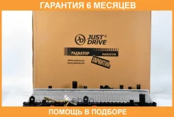 �������� ��������� AT (������ ������ ��� - ������) JUST Drive / JPR0078 �������� 6 ��� JPR0078 ����