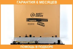 �������� ��������� AT (������ ������ ��� - ������) JUST Drive / JPR0075 �������� 6 ��� JPR0075 ����