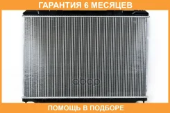 �������� ��������� AT (������ ������ ��� - ������) JUST Drive / JPR0079 �������� 6 ��� JPR0079 ����