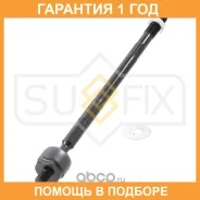 ���� ������� | ����� ����/��� | Sufix / SD1121 �������� 12 ��� SD1121 ����