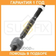 ������� ���� L/R Sufix / SD1138 �������� 12 ��� SD1138 ����