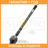 ������� ���� L/R Sufix / SD1137 �������� 12 ��� SD1137 ����