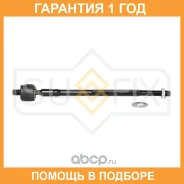 ������� ���� L/R Sufix / SD1147 �������� 12 ��� SD1147 ����