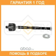 ������� ���� L/R Sufix / SD1197 �������� 12 ��� SD1197 ����