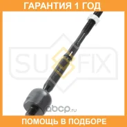 ������� ���� L/R Sufix / SD1166 �������� 12 ��� SD1166 ����