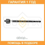 ������� ���� L/R Sufix / SD1202 �������� 12 ��� SD1202 ����