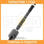 ������� ���� L/R Sufix / SD1237 �������� 12 ��� SD1237 ����