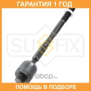 ������� ���� L/R Sufix / SD1249 �������� 12 ��� SD1249 ����