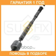 ���� ������� | ����� ����/��� | Sufix / SD1241 �������� 12 ��� SD1241 ����