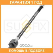 ������� ���� R Sufix / SD1326 �������� 12 ��� SD1326 ����