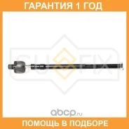 ������� ���� L Sufix / SD1325 �������� 12 ��� SD1325 ����