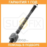 ������� ���� L/R Sufix / SD1316 �������� 12 ��� SD1316 ����