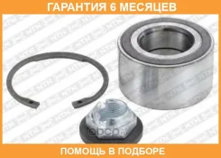 �������� ���������� ������� ������ SNR / R14105 �������� 6 ��� R14105 ����